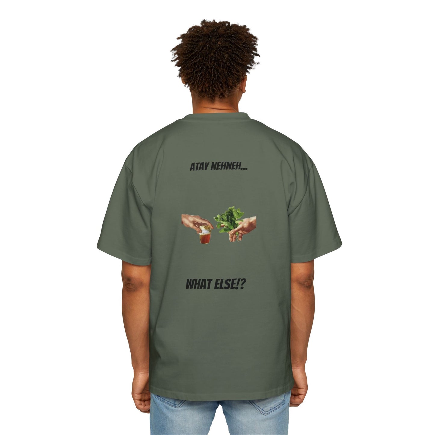 Oversized Morocco Edition Printify