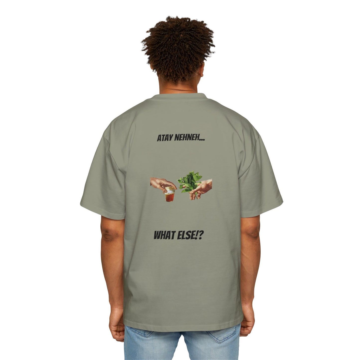 Oversized Morocco Edition Printify