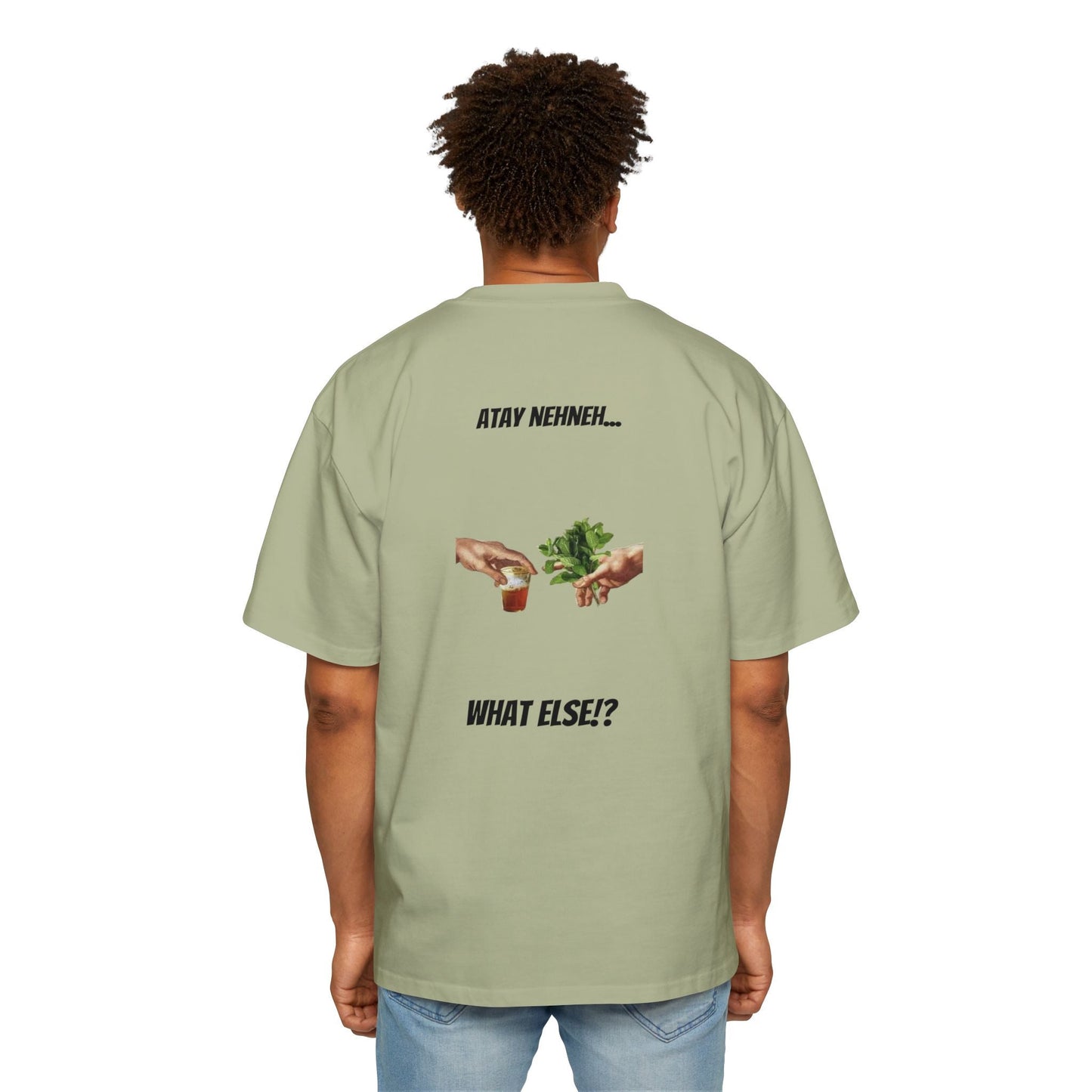 Oversized Morocco Edition Printify