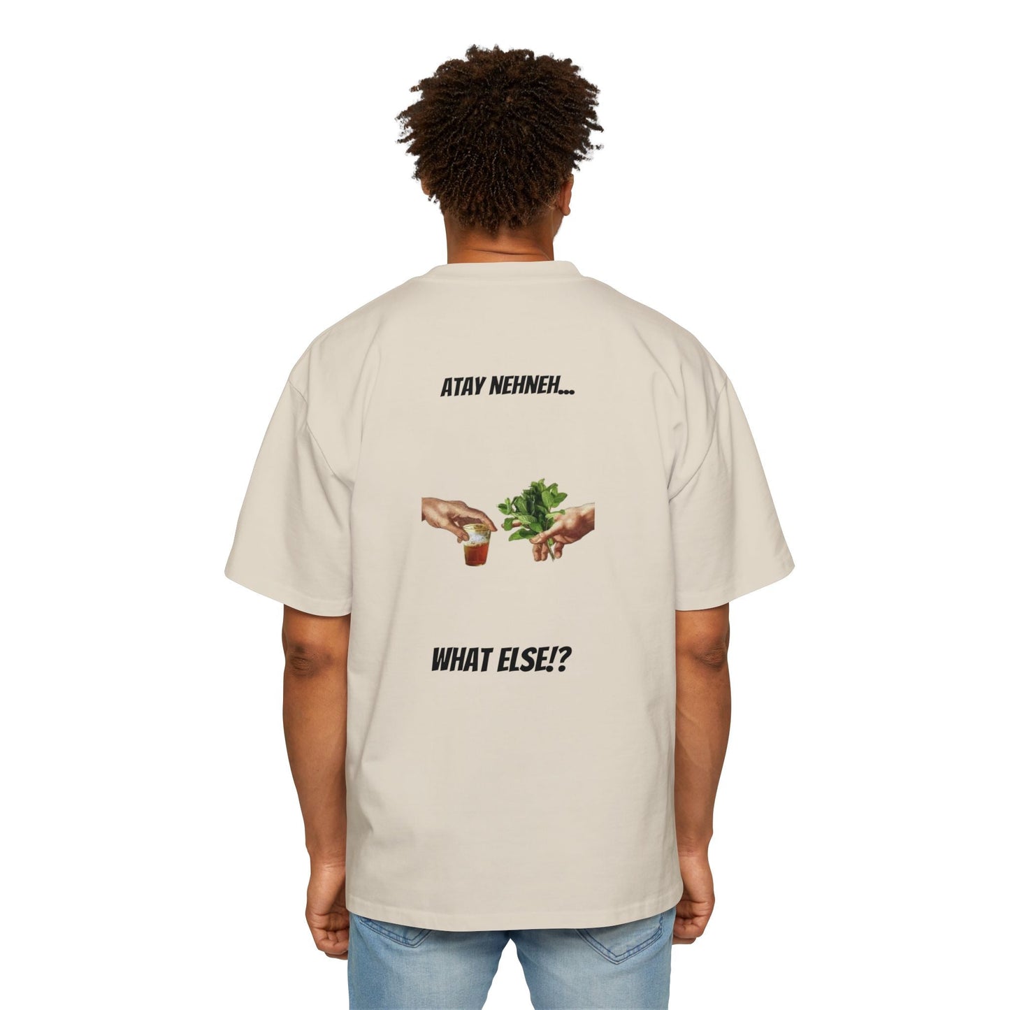 Oversized Morocco Edition Printify