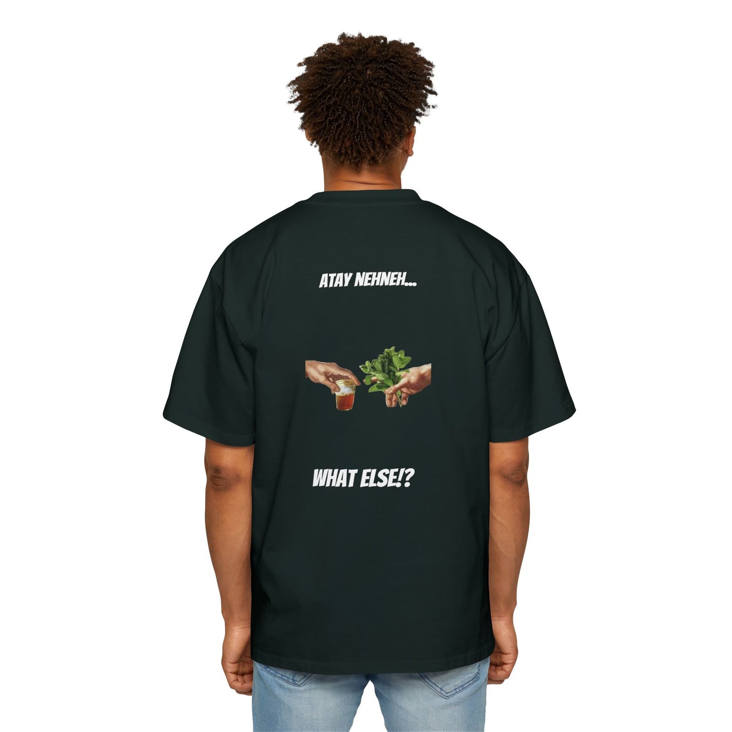 Oversized Morocco Edition Printify