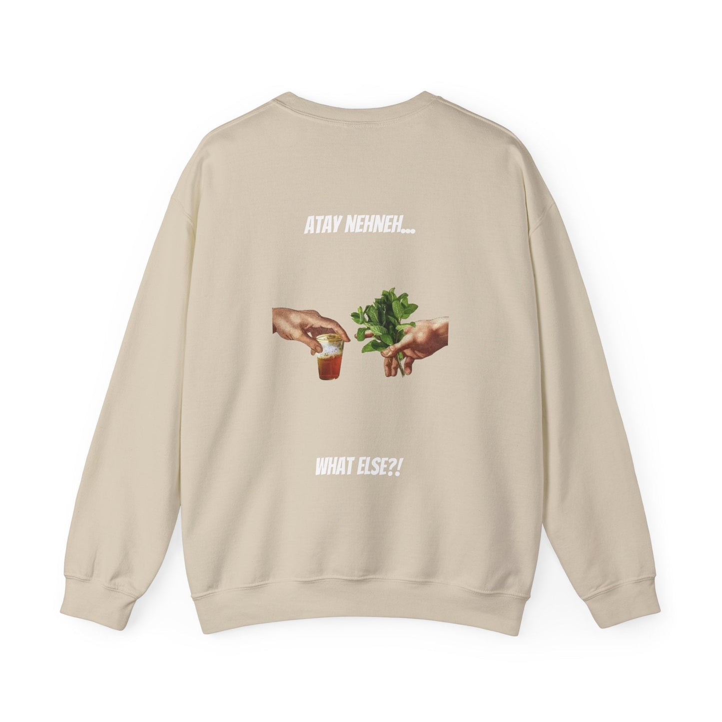 Heavy Blend™ Morocco Edition Printify