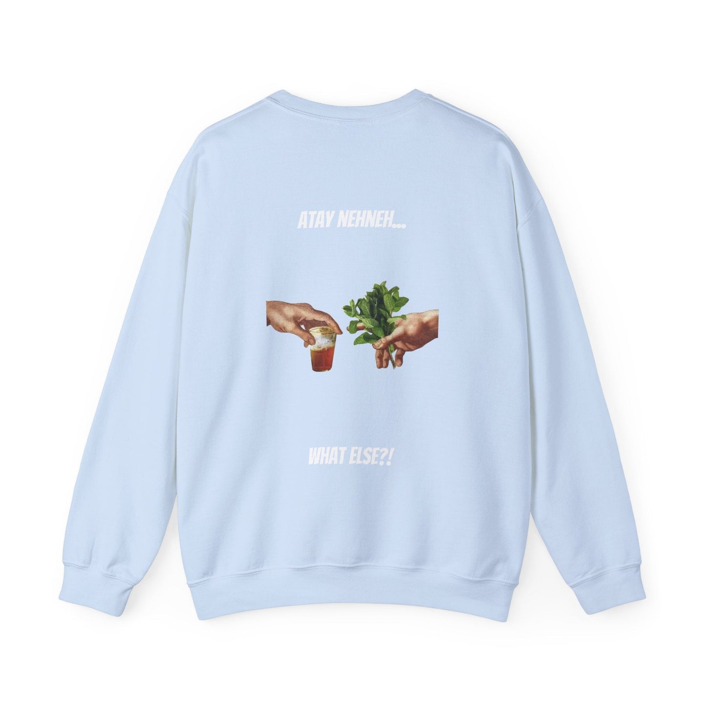 Heavy Blend™ Morocco Edition Printify