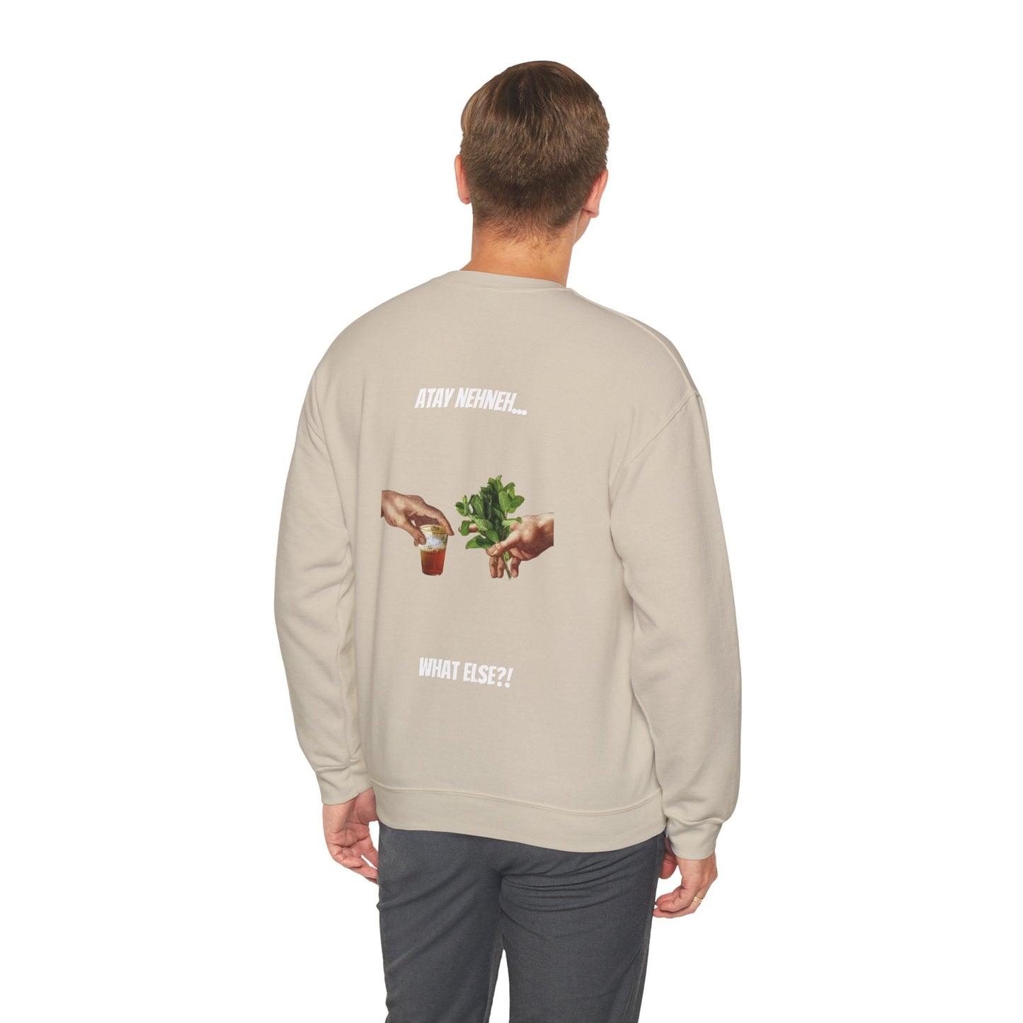 Heavy Blend™ Morocco Edition Printify