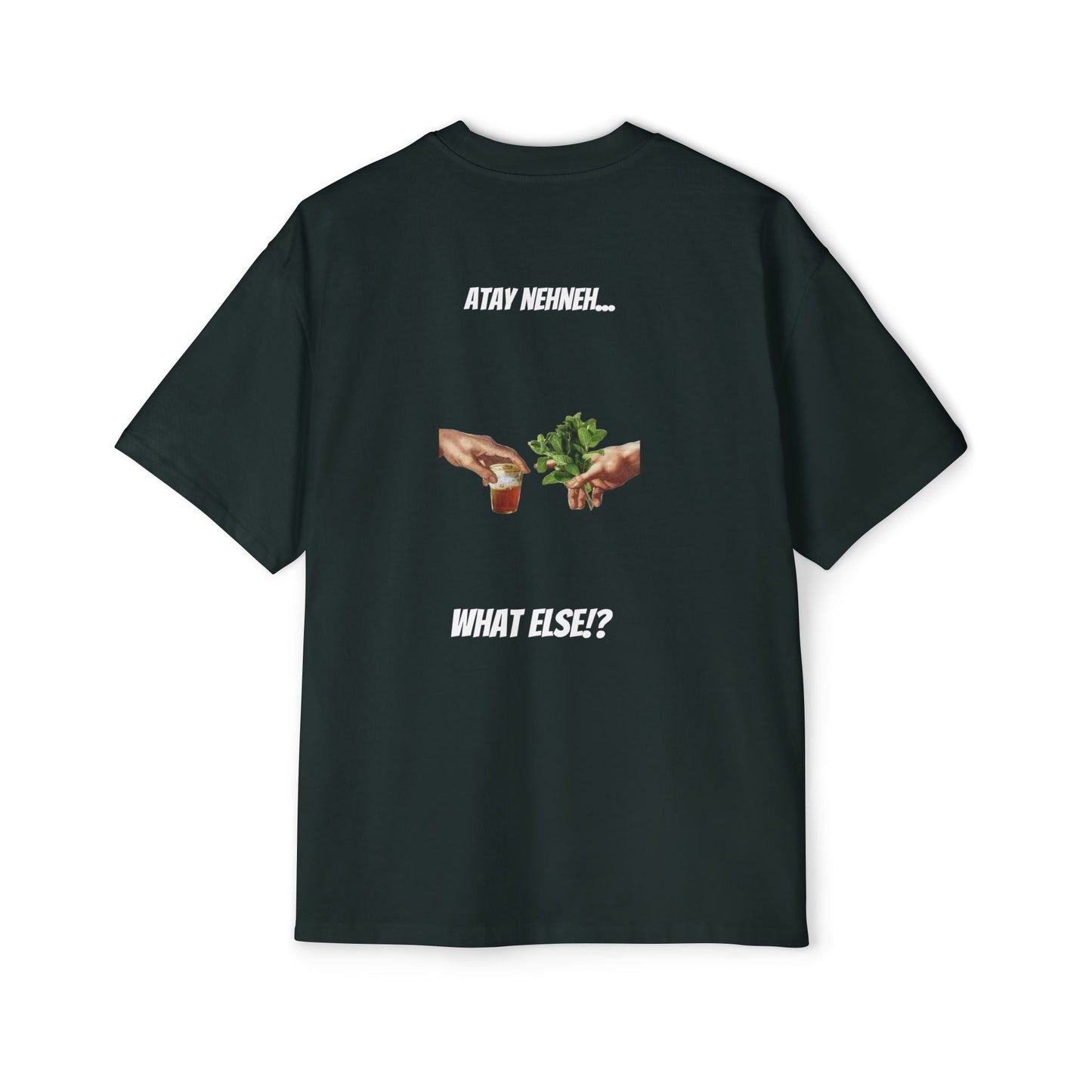 Oversized Morocco Edition Printify