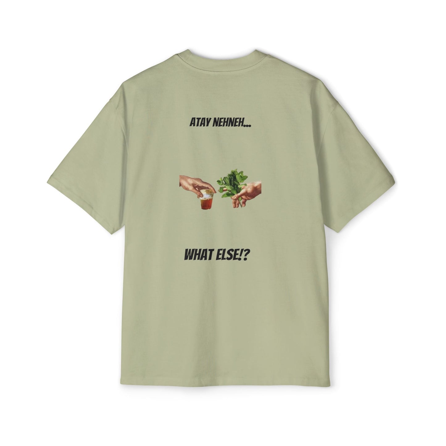 Oversized Morocco Edition Printify