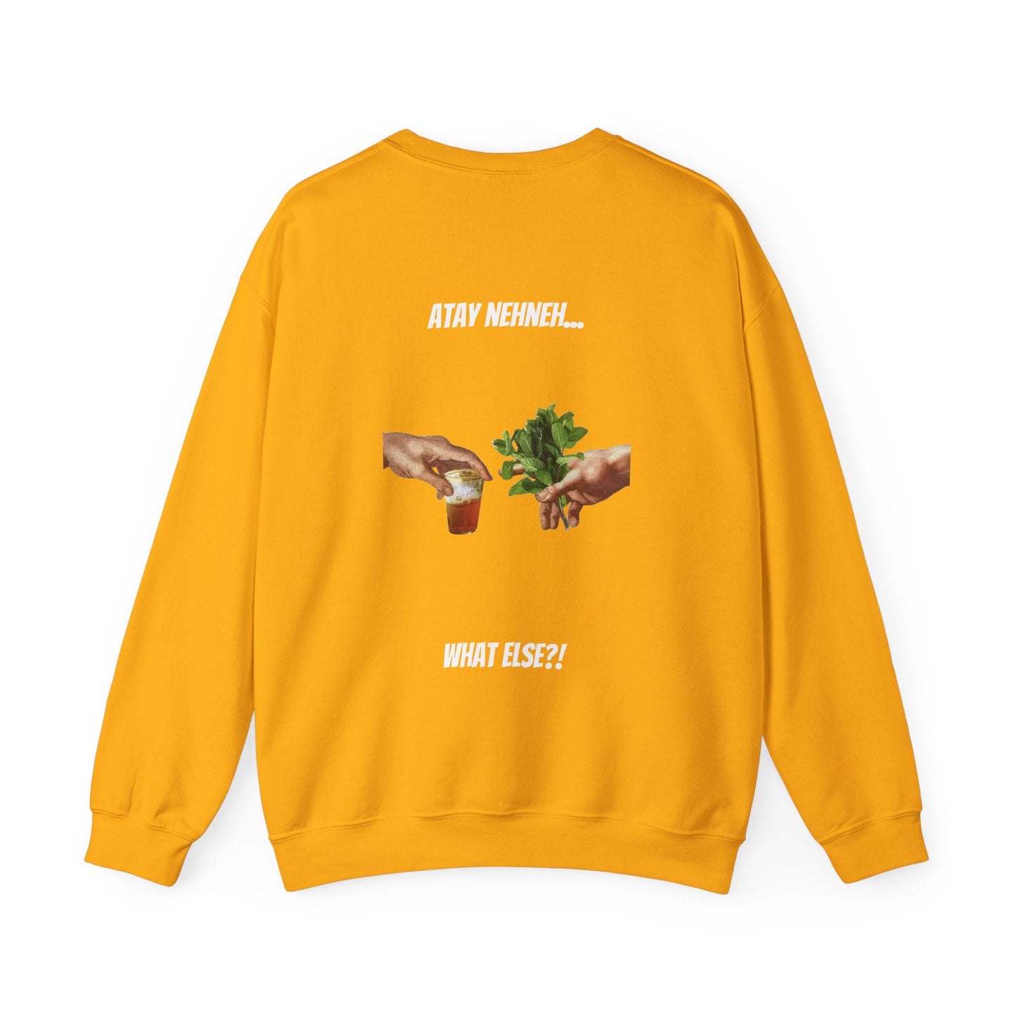 Heavy Blend™ Morocco Edition Printify