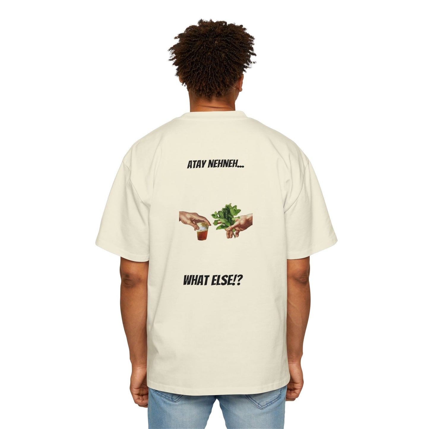 Oversized Morocco Edition Printify