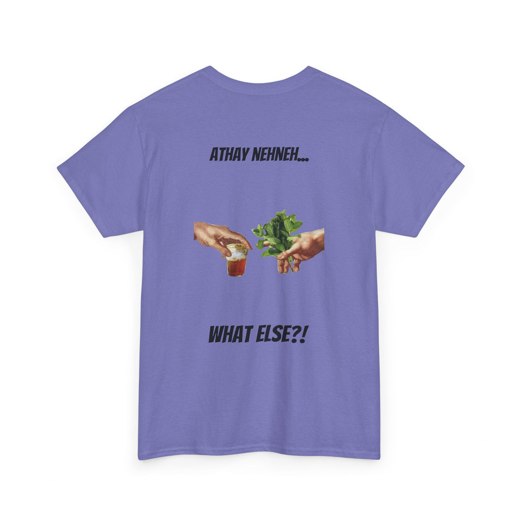 Unisex Heavy Cotton Tee - Morocco Edition Printify