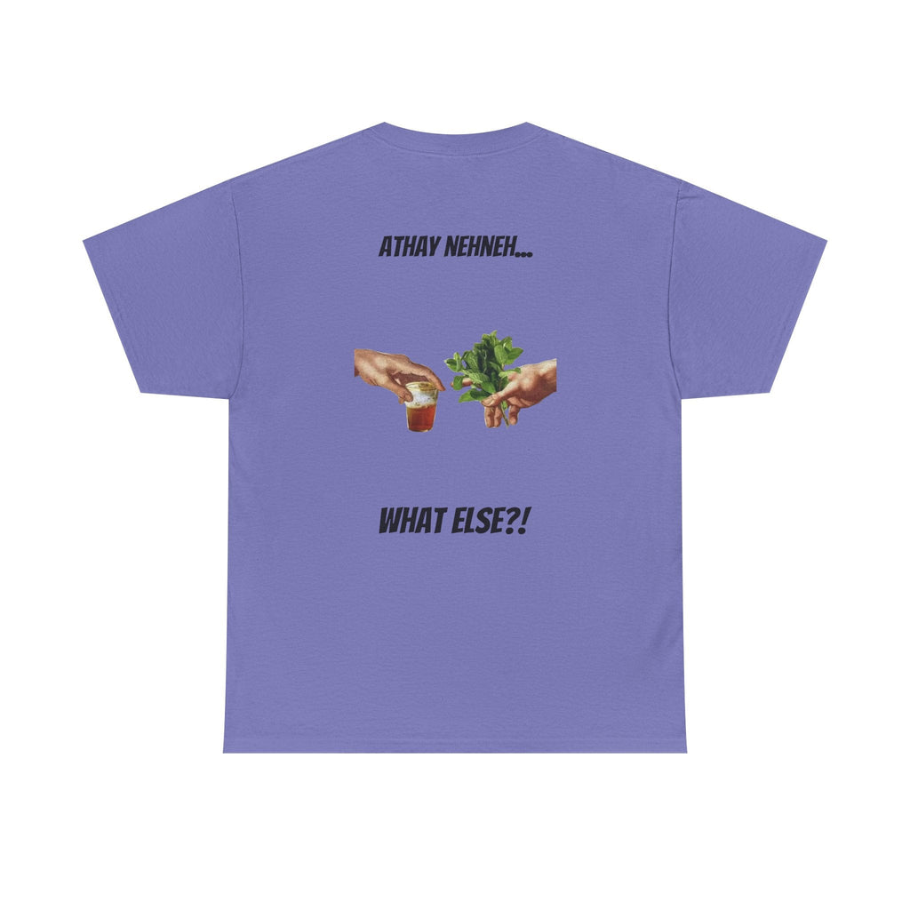 Unisex Heavy Cotton Tee - Morocco Edition Printify
