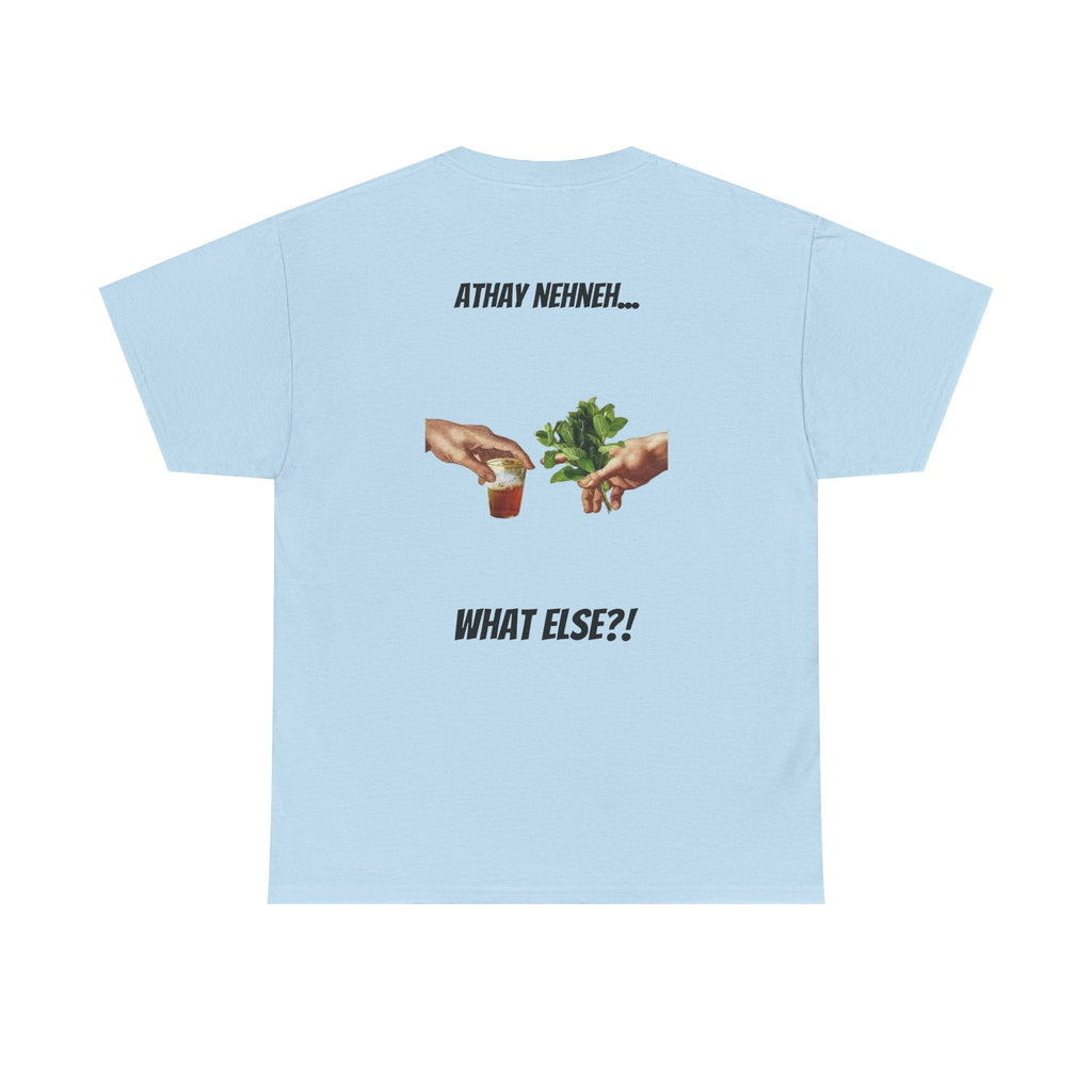 Unisex Heavy Cotton Tee - Morocco Edition Printify