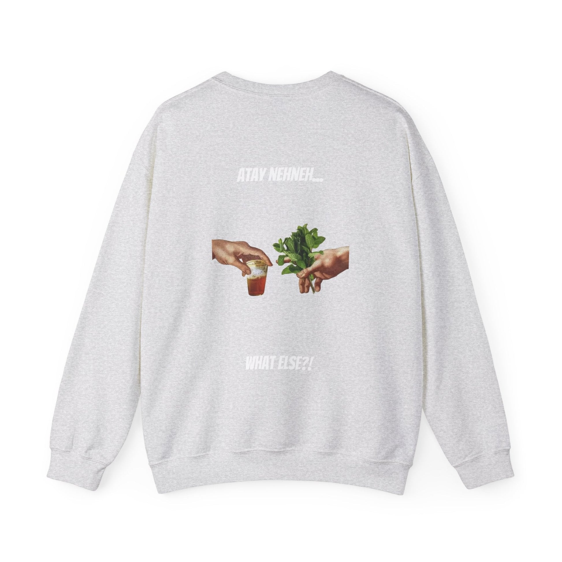 Heavy Blend™ Morocco Edition Printify