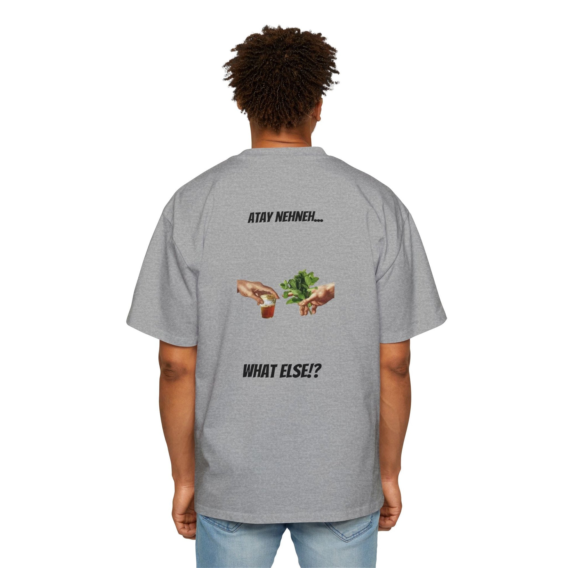 Oversized Morocco Edition Printify