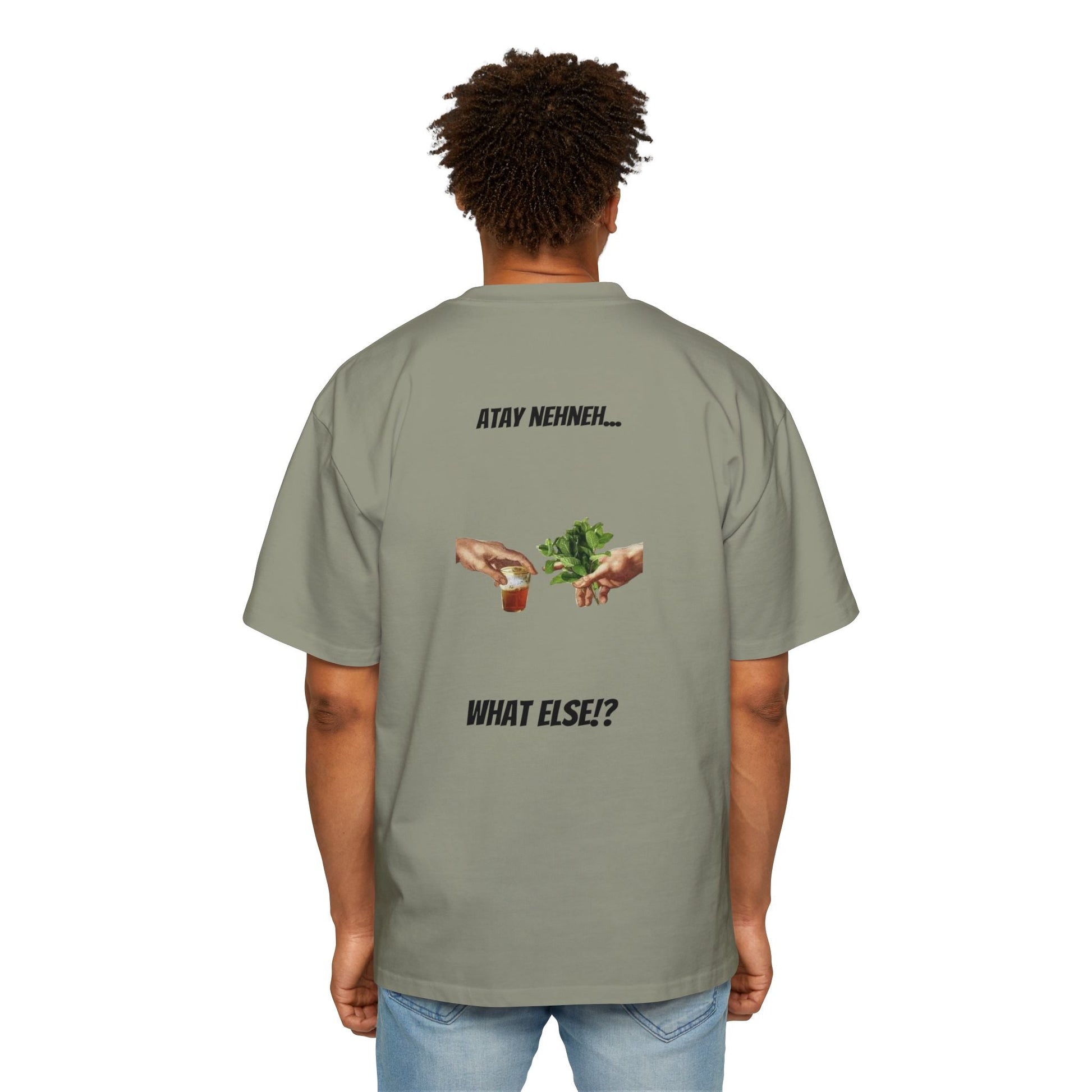 Oversized Morocco Edition Printify