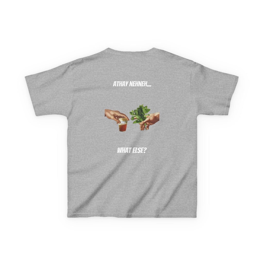 Kids’ Cotton Tee – Morocco Edition Printify