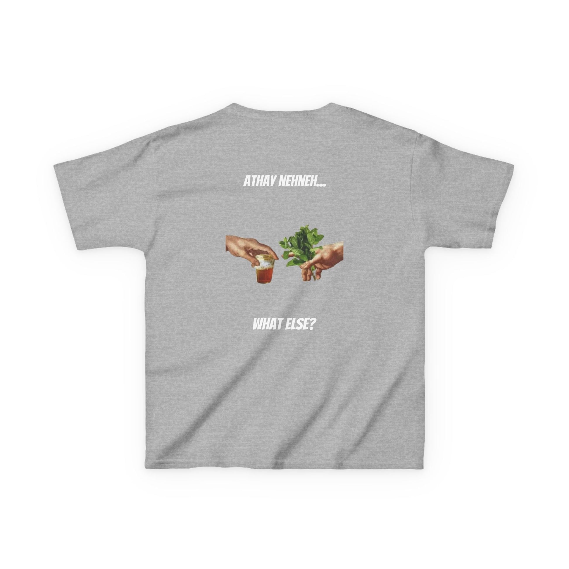 Kids’ Cotton Tee – Morocco Edition Printify