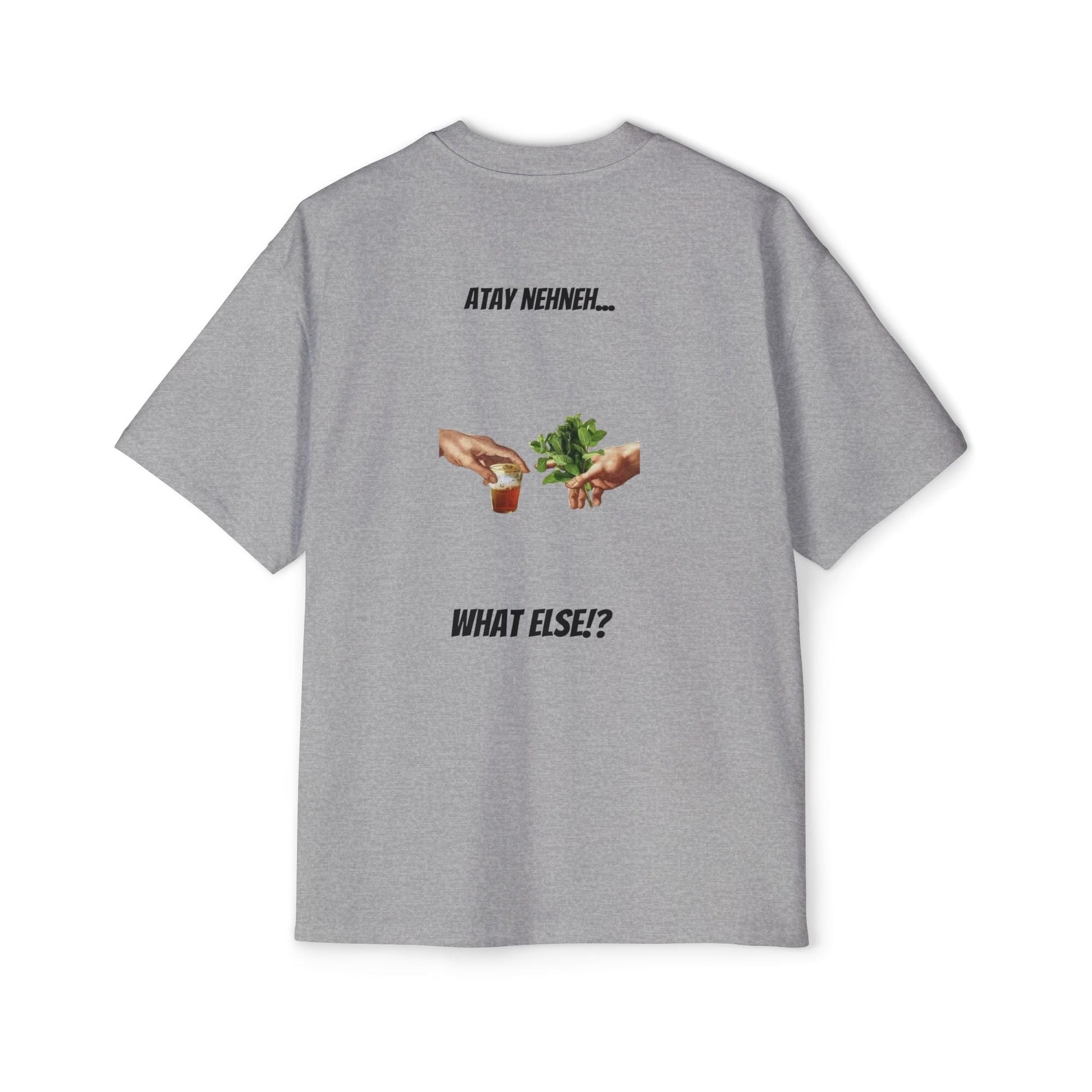 Oversized Morocco Edition Printify