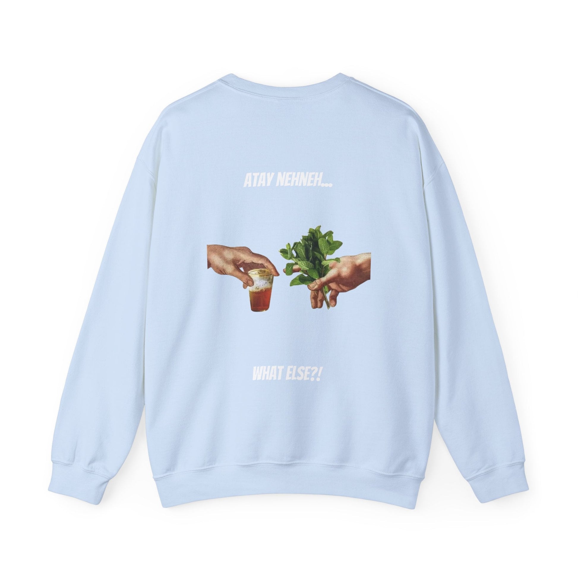 Heavy Blend™ Morocco Edition Printify