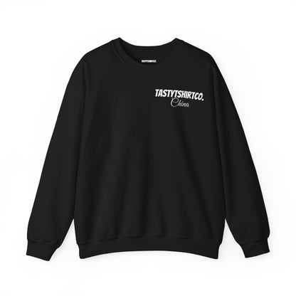 Heavy Blend™ China Edition Printify