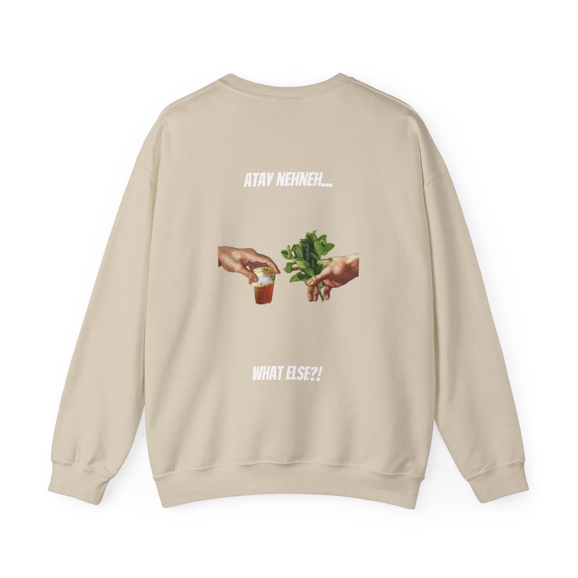 Heavy Blend™ Morocco Edition Printify