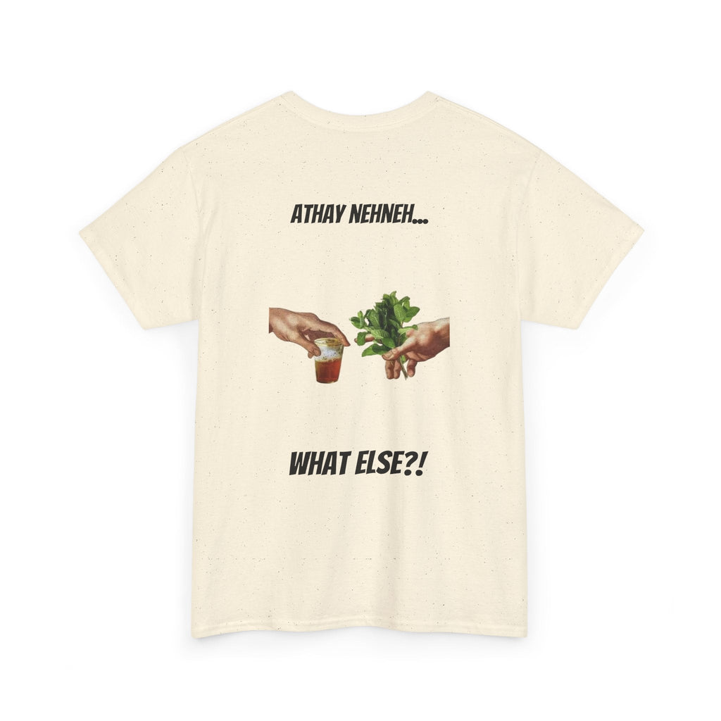 Unisex Heavy Cotton Tee - Morocco Edition Printify