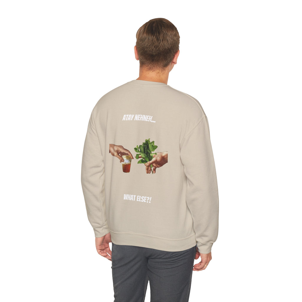 Heavy Blend™ Morocco Edition Printify