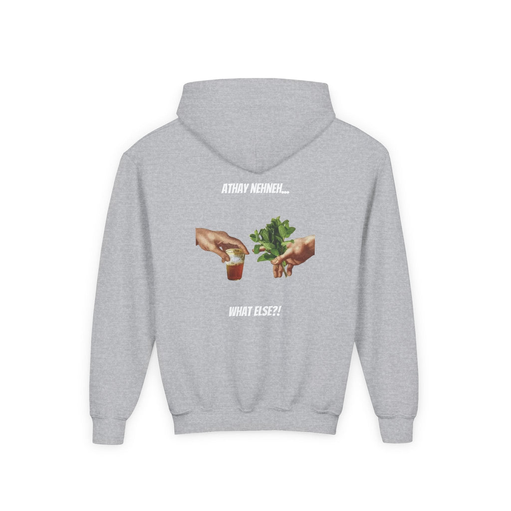 Youth Hoodie | Morocco Collection Printify