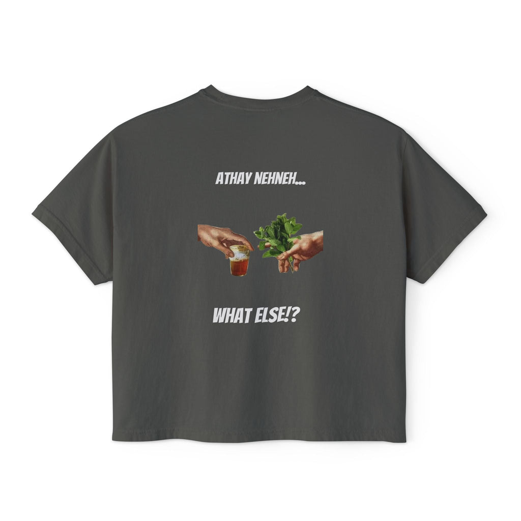 Women's Boxy Tee Morocco Collection Printify