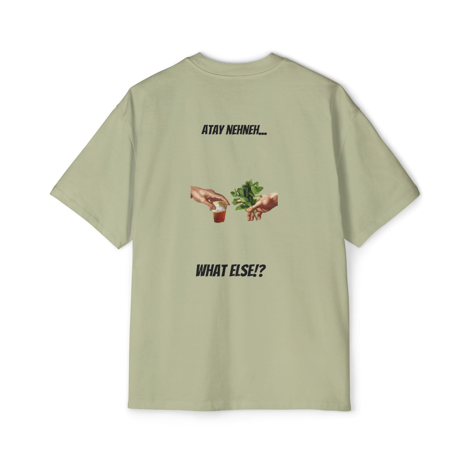 Oversized Morocco Edition Printify