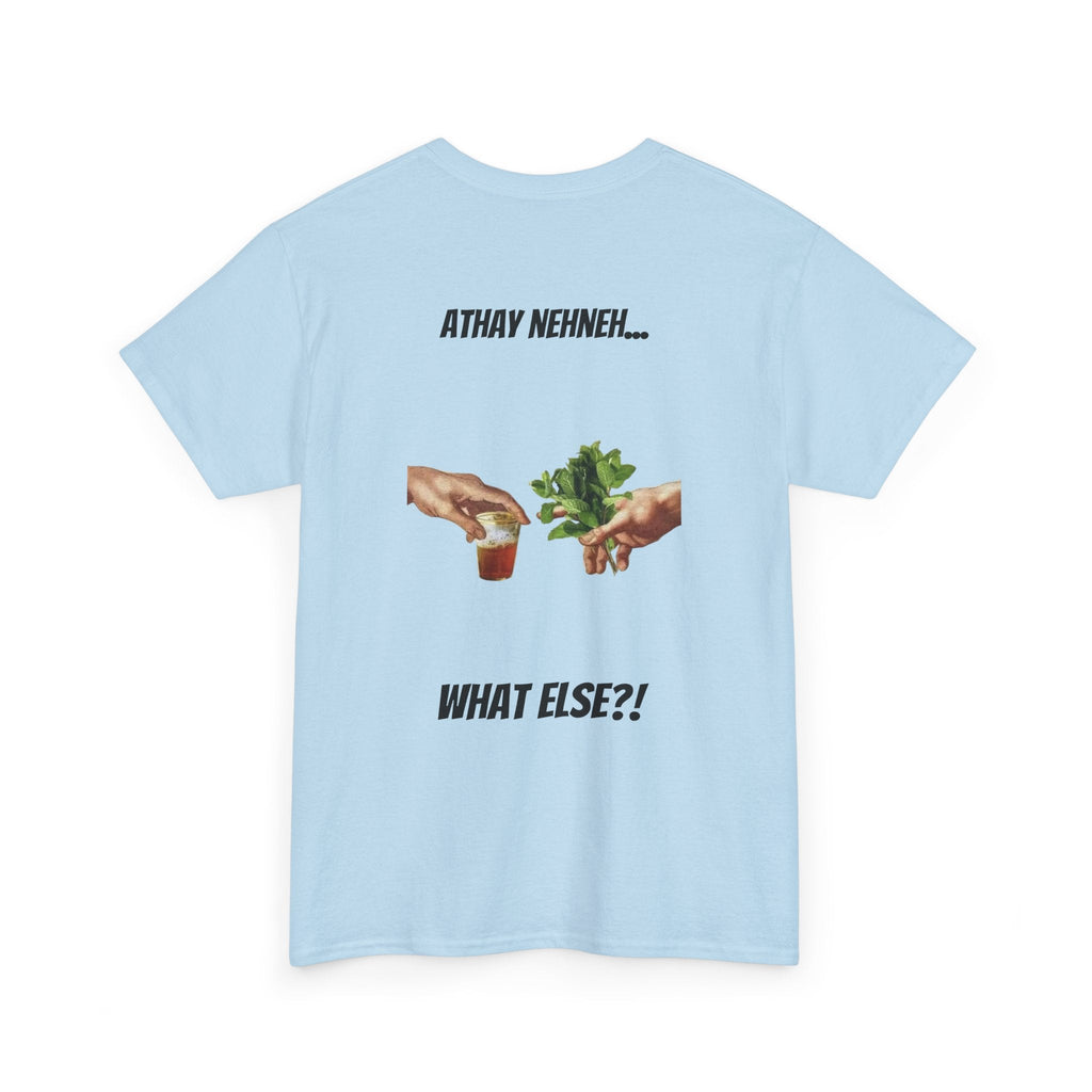 Unisex Heavy Cotton Tee - Morocco Edition Printify