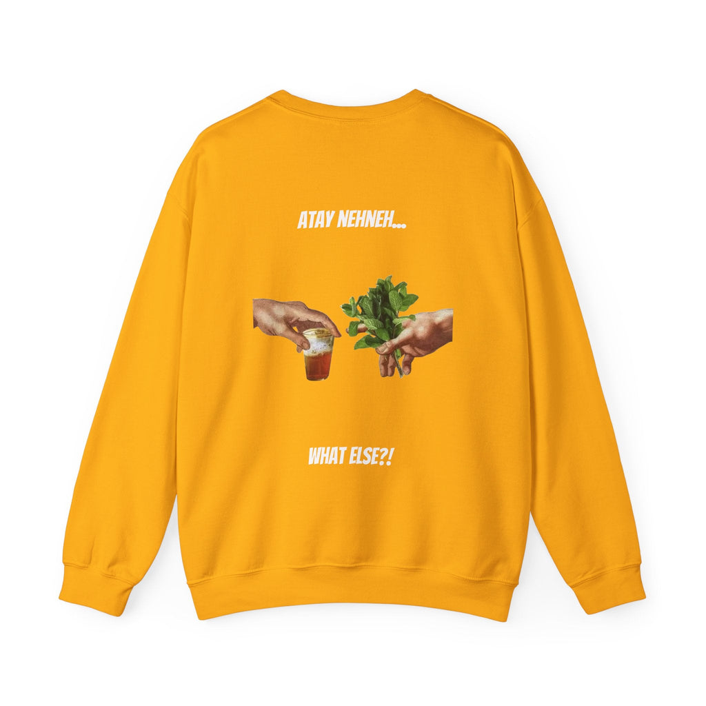 Heavy Blend™ Morocco Edition Printify
