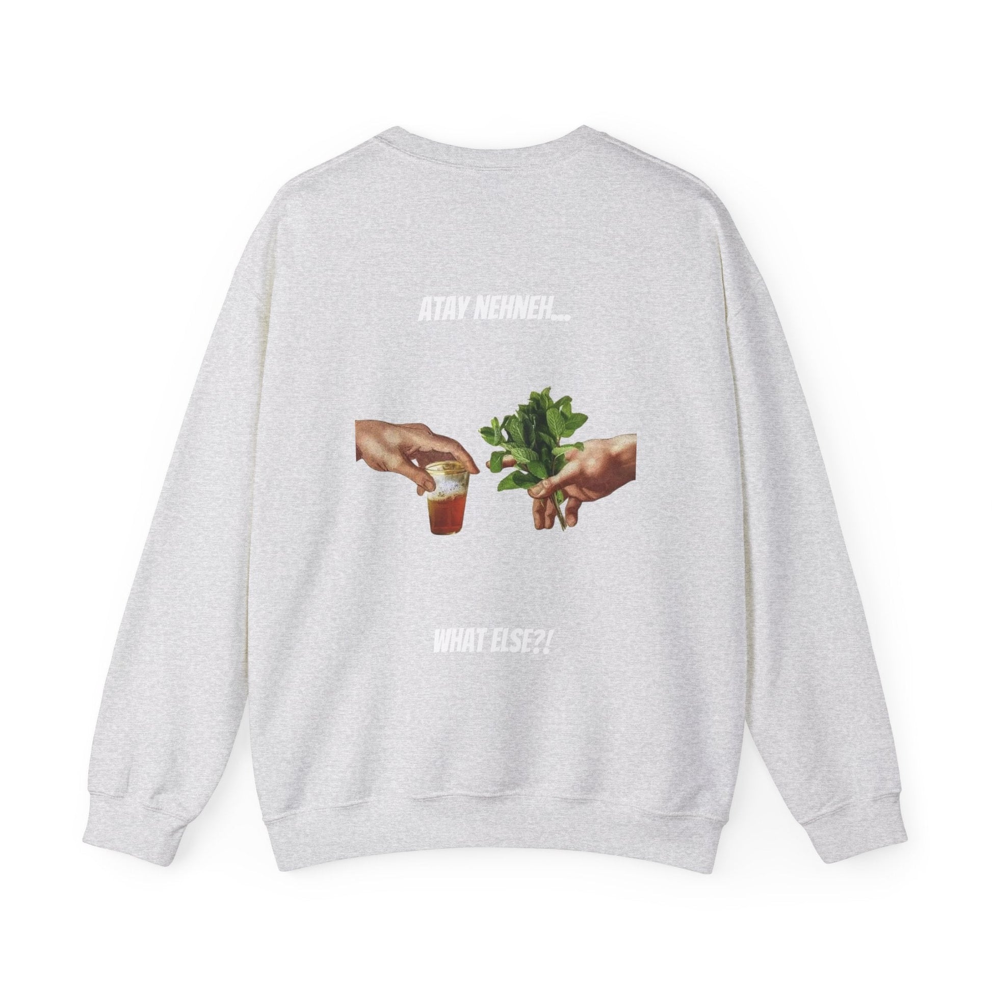 Heavy Blend™ Morocco Edition Printify
