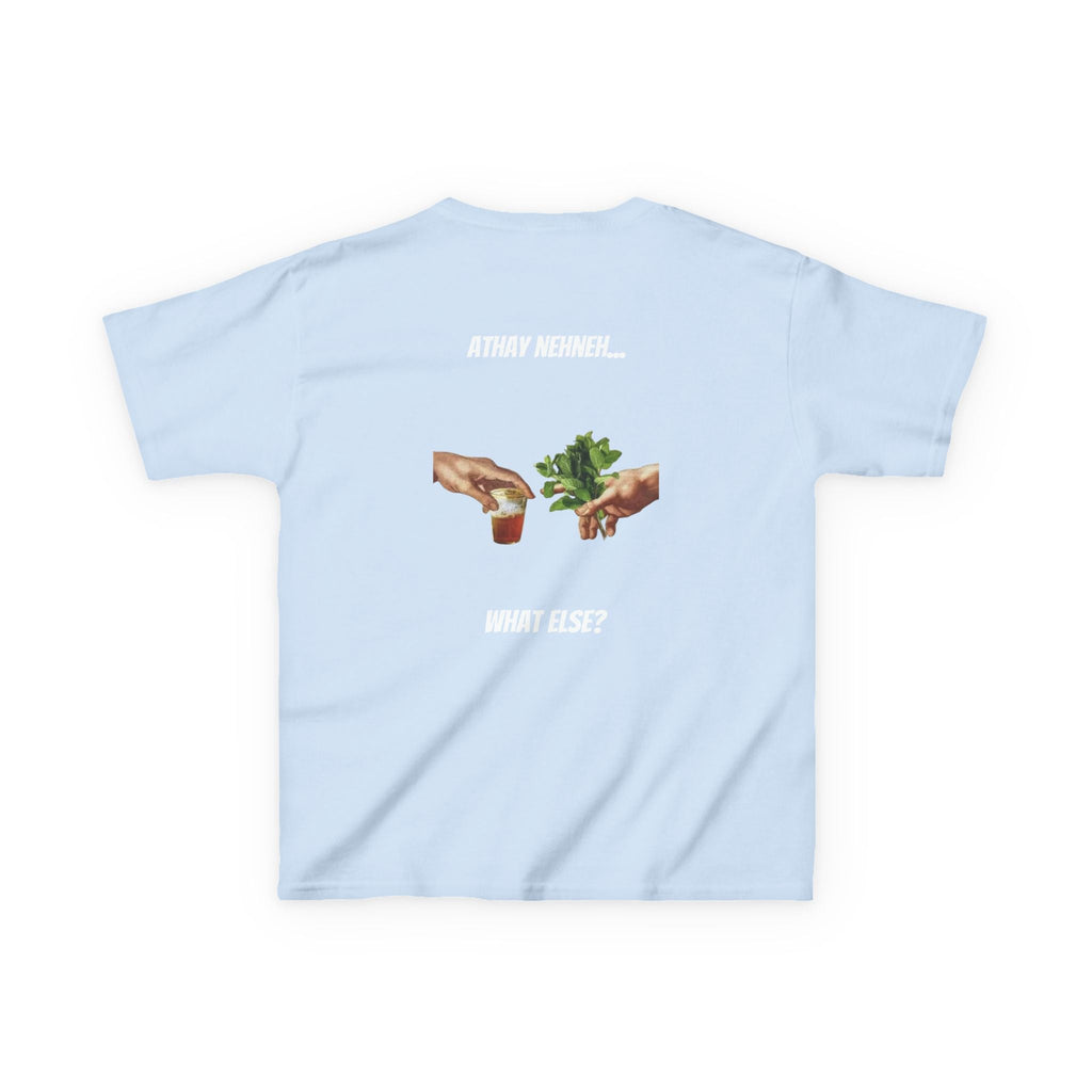 Kids’ Cotton Tee – Morocco Edition Printify