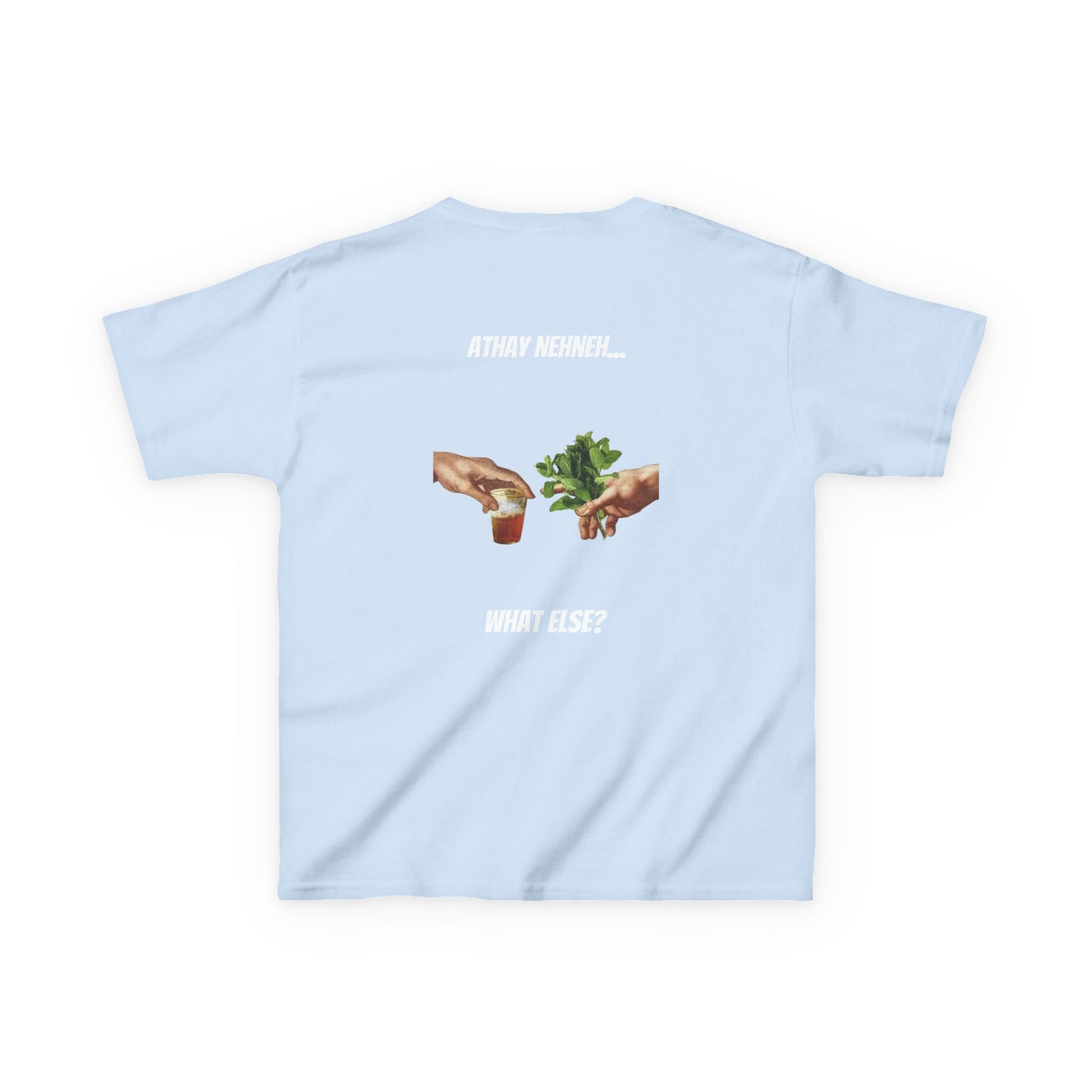 Kids’ Cotton Tee – Morocco Edition Printify